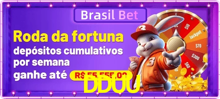 DDUU