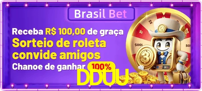 Promoções