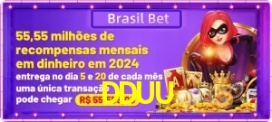 Promoções