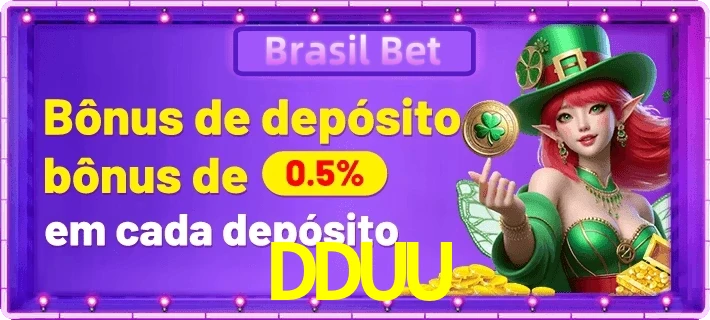 DDUU