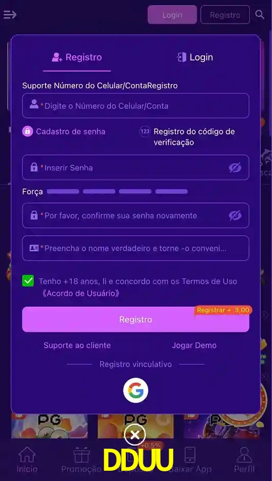 DDUU