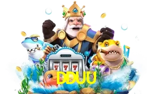 DDUU